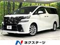2015 Toyota Vellfire