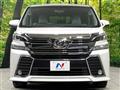 2015 Toyota Vellfire