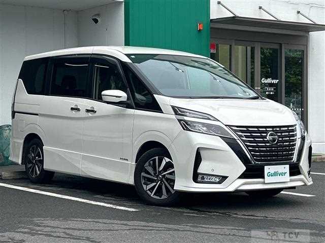 2020 Nissan Serena
