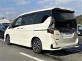 2020 Nissan Serena