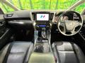 2018 Toyota Alphard