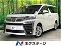 2019 Toyota Vellfire