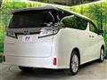 2019 Toyota Vellfire