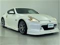2009 Nissan Fairlady Z