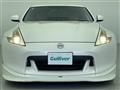 2009 Nissan Fairlady Z