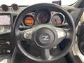 2009 Nissan Fairlady Z