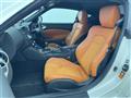 2009 Nissan Fairlady Z