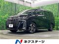 2020 Toyota Alphard