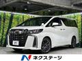 2021 Toyota Alphard