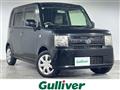 2013 Daihatsu Move Conte