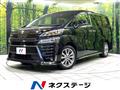 2021 Toyota Vellfire