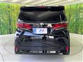 2023 Toyota Alphard