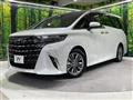 2023 Toyota Alphard