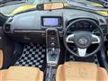 2014 Daihatsu Copen