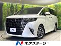 2023 Toyota Alphard