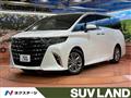 2023 Toyota Alphard