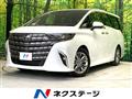 2023 Toyota Alphard