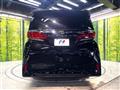 2023 Toyota Alphard