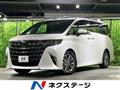 2023 Toyota Alphard