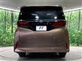 2023 Toyota Alphard