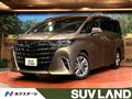 2023 Toyota Alphard