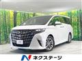 2023 Toyota Alphard