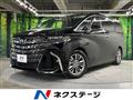 2023 Toyota Alphard