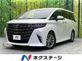 2024 Toyota Alphard