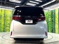 2024 Toyota Alphard