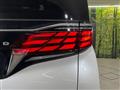 2024 Toyota Alphard
