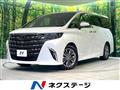 2024 Toyota Alphard