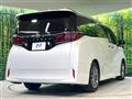 2024 Toyota Alphard