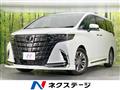 2024 Toyota Alphard