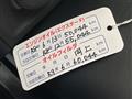 2013 Suzuki Wagon R Stingray