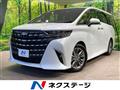 2024 Toyota Alphard