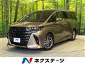 2024 Toyota Alphard