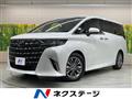 2024 Toyota Alphard