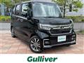 2023 Honda N BOX