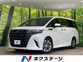 2024 Toyota Alphard
