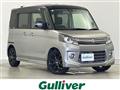 2014 Suzuki Spacia