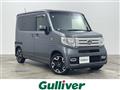 2020 Honda N-VAN