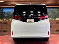 2024 Toyota Alphard