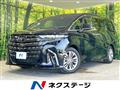 2024 Toyota Alphard