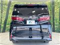 2024 Toyota Alphard