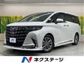2025 Toyota Alphard