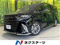 2025 Toyota Alphard