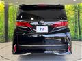 2025 Toyota Alphard