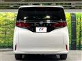 2025 Toyota Alphard