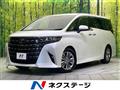 2025 Toyota Alphard