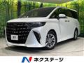 2025 Toyota Alphard